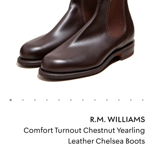 RM 윌리엄스첼시 부츠 / 5 (240)