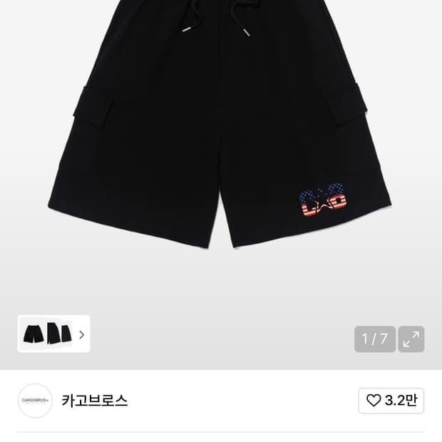 상품 이미지
