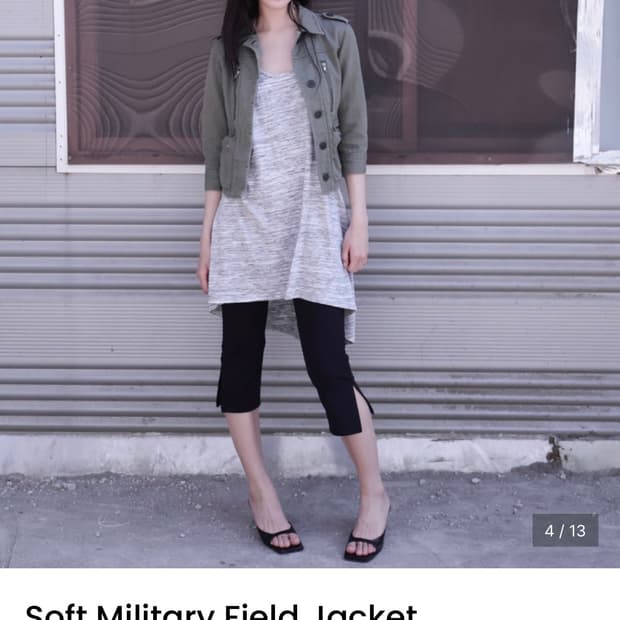 Soft Military Field Jacket
