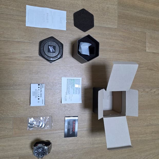 G-shock(지쇼크)지샥 G-STEEL(지스틸) GST-B100D-1A