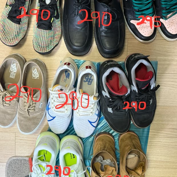 안신는 신발 판매합니다