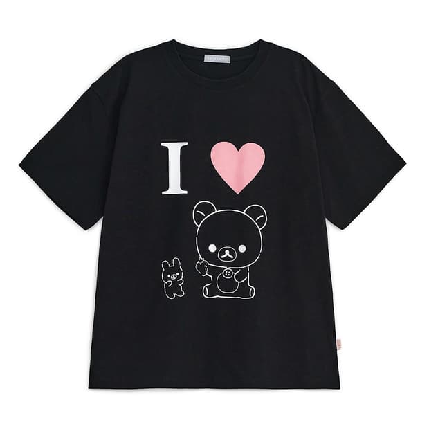 허그유어스킨 아이 러브 코리락쿠마 티 반팔 블랙