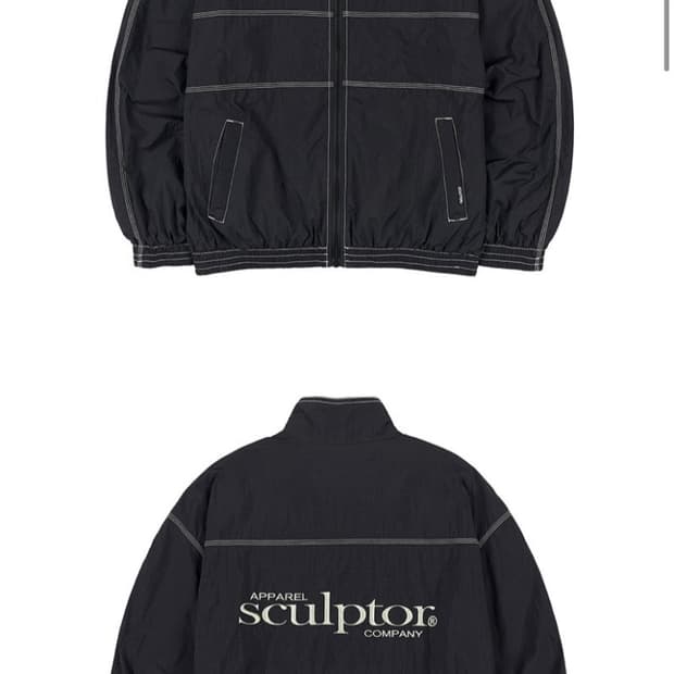 스컬프터 스티치 바람막이