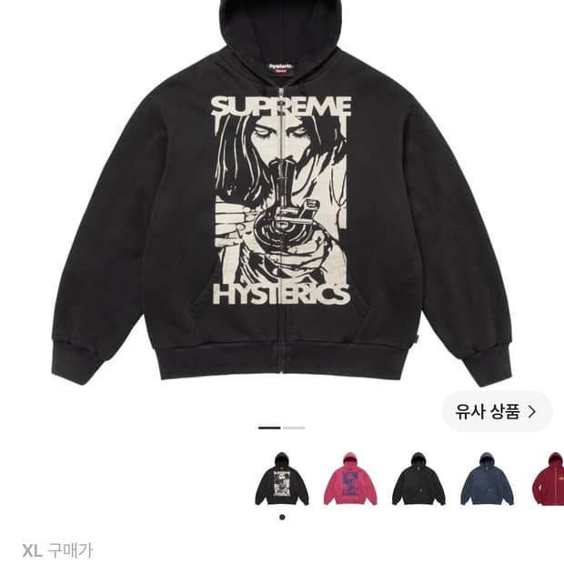 슈프림 x 히스테릭 글래머 써멀 라인드 집업 후드 스웨트셔츠 블랙