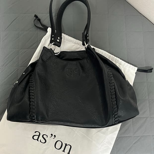 애즈온 보니타 빅백 