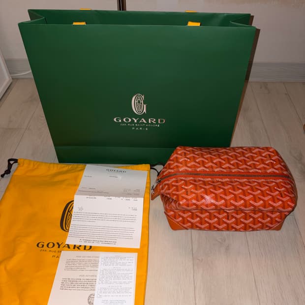 고야드 볼링 25 토일렛백 오렌지