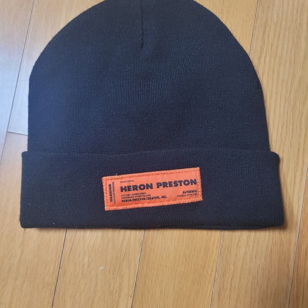 헤론 프레스톤 비니