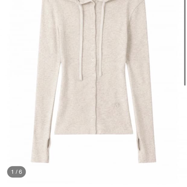 Earthjigu HOODIE WARMER CARDIGAN (CREAM)