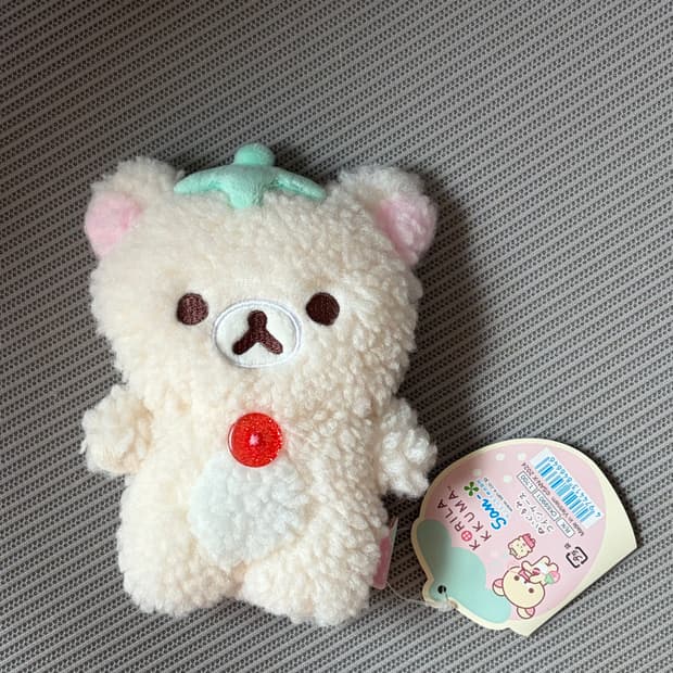 코리락쿠마 스트로베리 플러시 딸기 코인 케이스 동전지갑 파우치