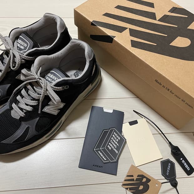 뉴발란스 991v2 블랙