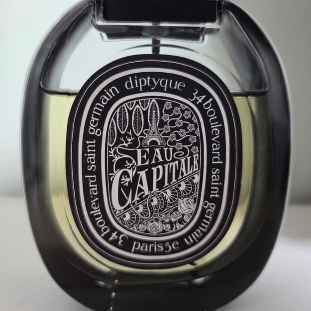 딥디크 오카피탈 75ml 정품