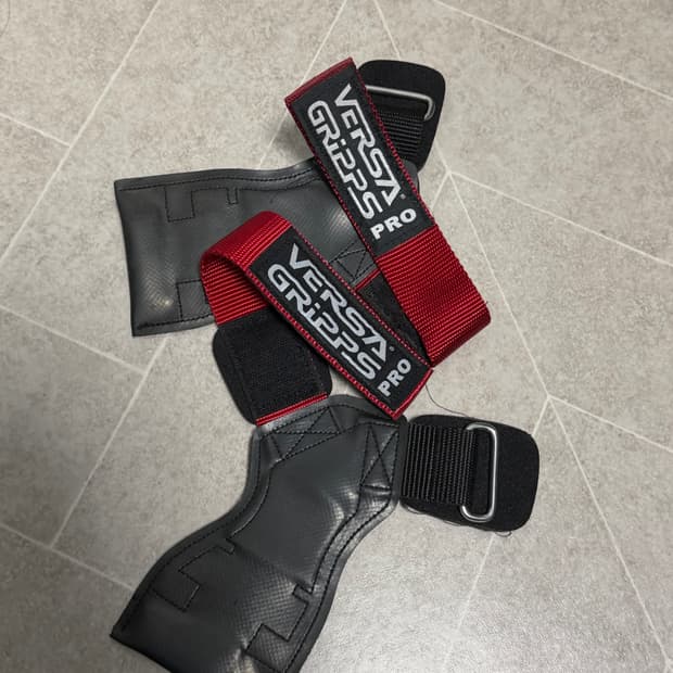 베르사 그립 PRO (S 사이즈)