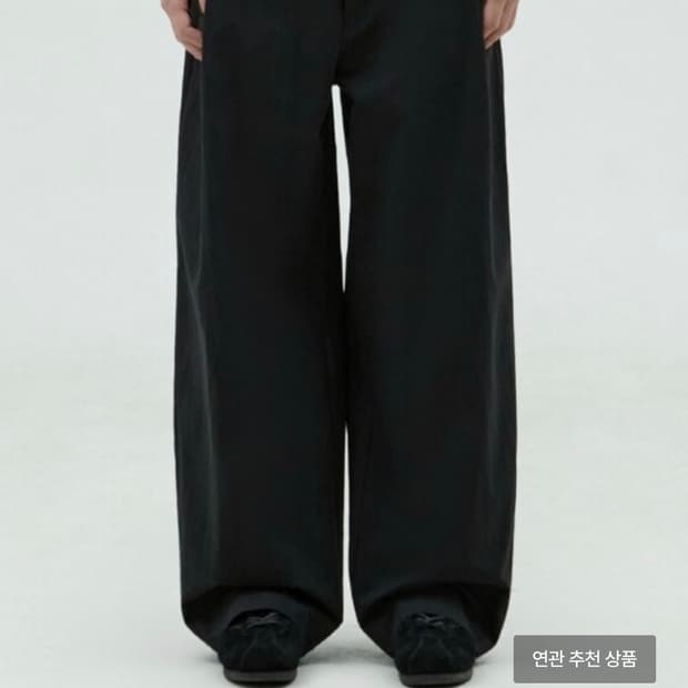 EQL 스트럭쳐 팬츠 블랙 XL
