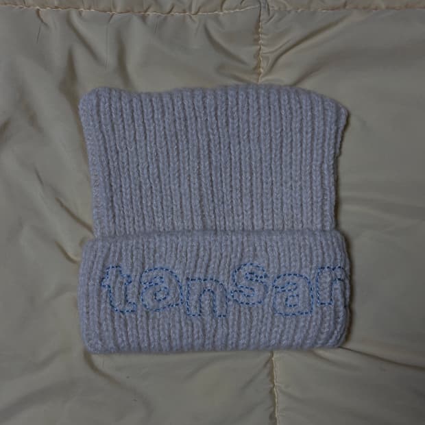 탄산마그네슘비니 아이보리 거의새거