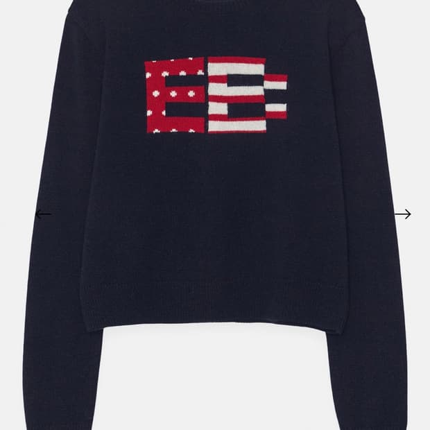 엔조블루스 픽셀 로고 니트 스웨터 (NAVY)