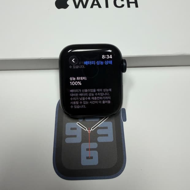 애플워치se2 40mm(풀박스)