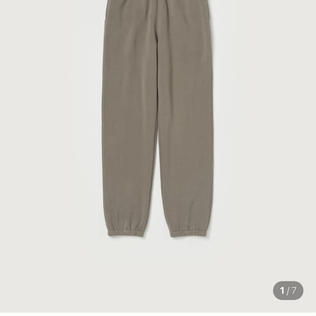 오라리 24fw 스무스 소프트 스웻팬츠