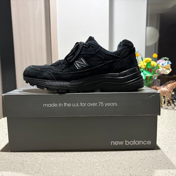 뉴발란스 992 메이드인 USA 트리플 블랙 250