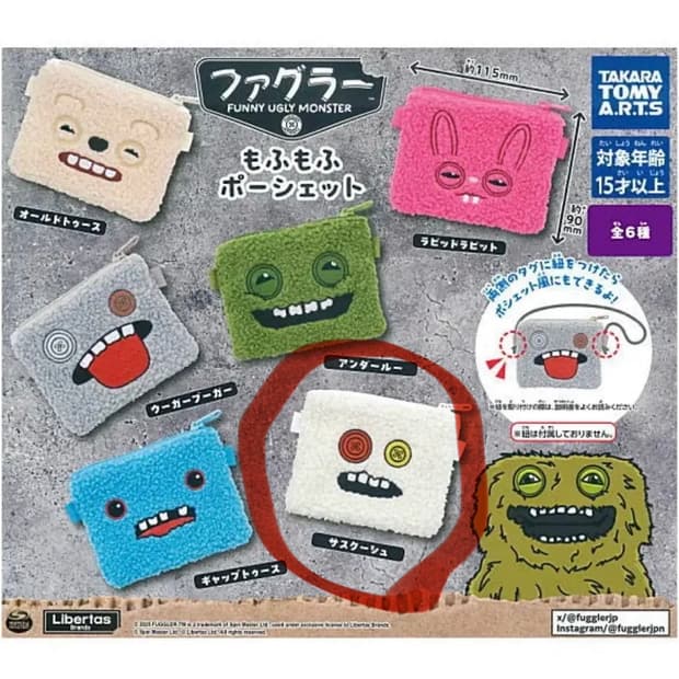 퍼글러 파우치 가챠 미개봉 새상품