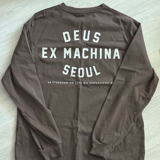 데우스 슬리브 브라운 M