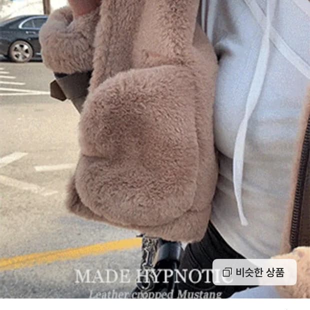 히프나틱 자체제작 레더크롭무스탕 블랙