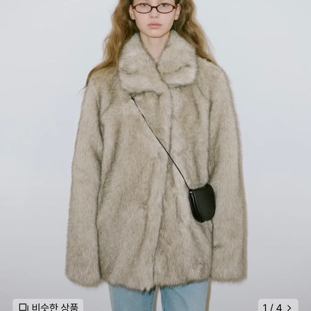 시눈 헤비 믹스 퍼자켓 애쉬 브라운