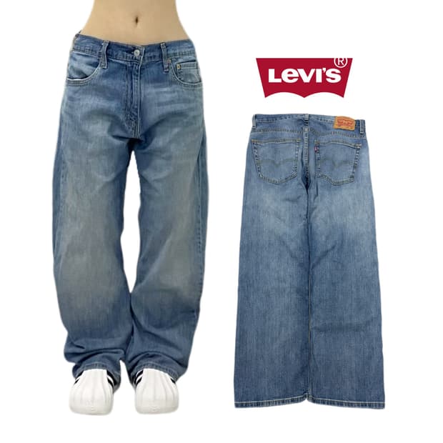리바이스 569 새깅 워싱 와이드 스케이터 데님팬츠