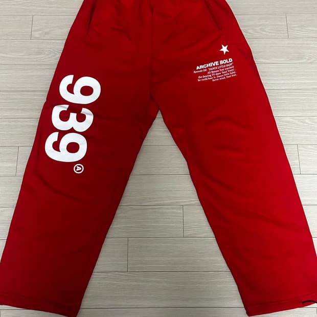 Archive Bold 스웻팬츠