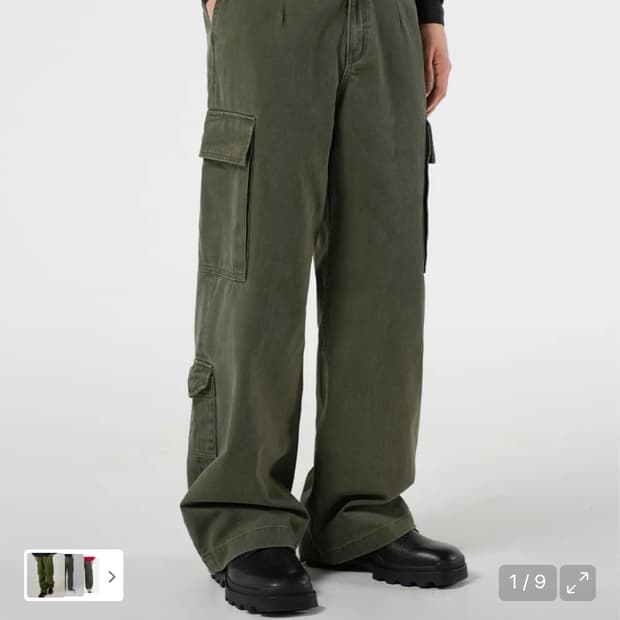 브랜디드 더치아미배틀팬츠 32