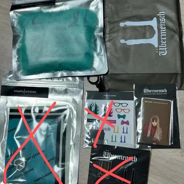 판매)지드래곤 위버맨쉬 굿즈