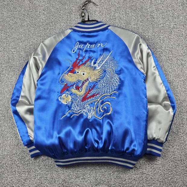 사이드 트랙 드래곤 자수 빈티지 스카잔 ( 상세설명참조 )/ 10041