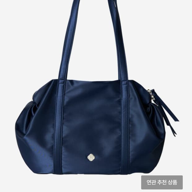 HEEARI Aurora Shirring Duffle Bag_Navy