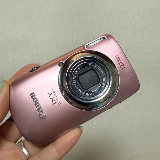 Canon IXY DIGITAL 210 IS