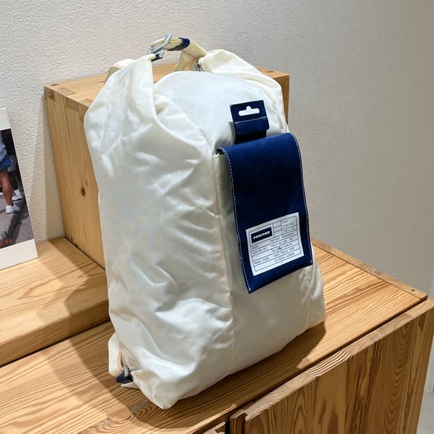 프라이탁 단종 스트라토스 백팩