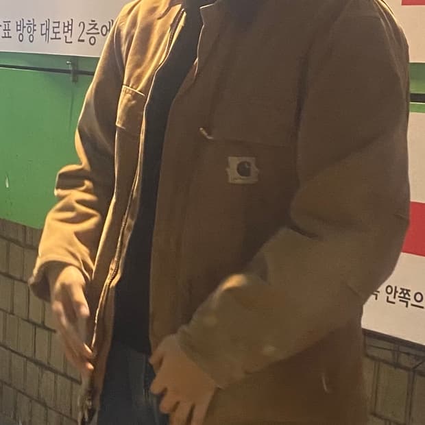 칼하트 빈티지 자켓