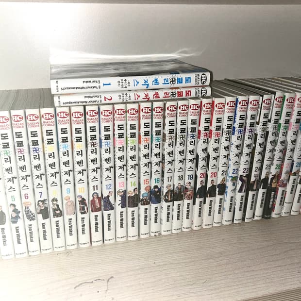 도쿄리벤져스 도리벤 만화책 전권 +  바지편 전권