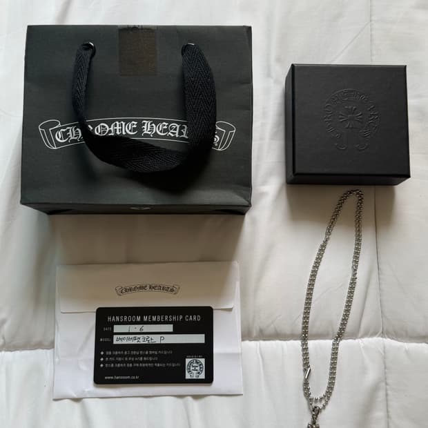 크롬하츠 베이비펫 펜던트 목걸이