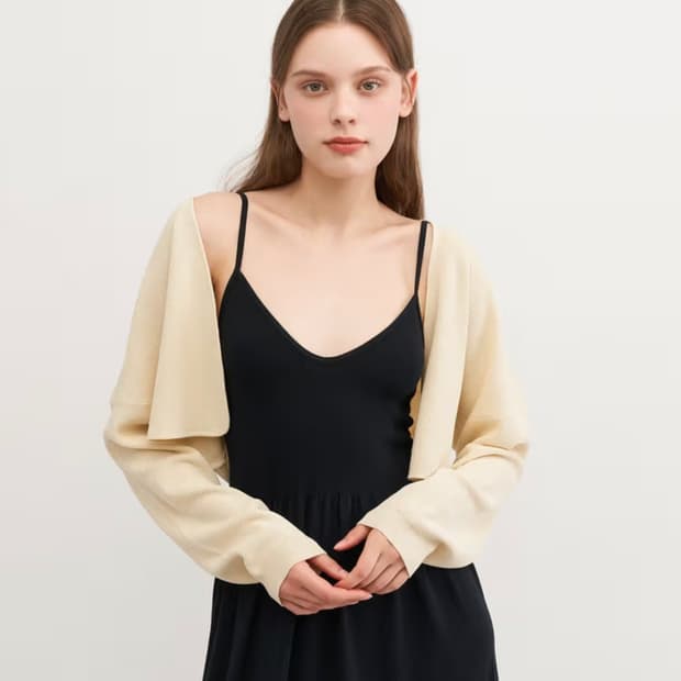 세컨스킨 2NDSKIN 썸머 쿨 커버업 볼레로 가디건