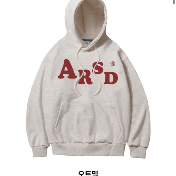 얼레디솔드 ARSD LOGO 후드티
