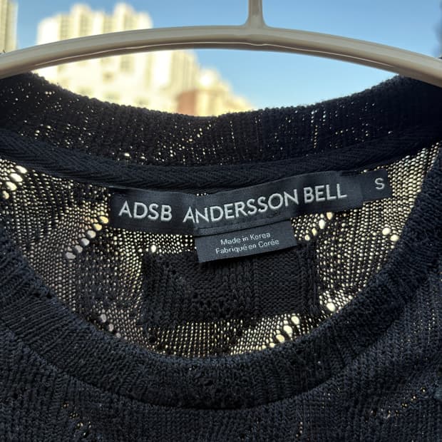 앤더슨벨 조끼니트