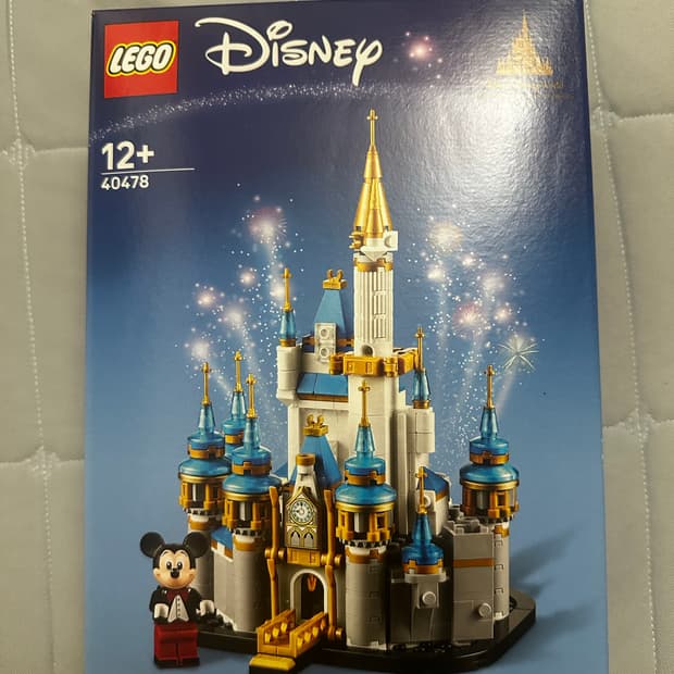 디즈니 캐슬 레고 미개봉 