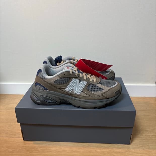 New Balance x Khakis 2010 Abzorb Shadow