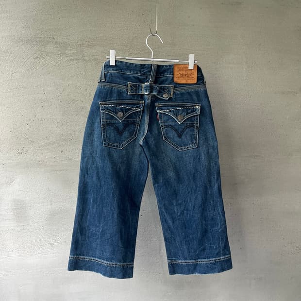 Levi’s
