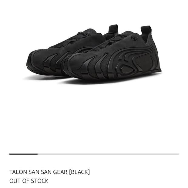 (미개봉 새상품, 원가양도) 산산기어 퓨마 탈론 블랙 스니커즈 240