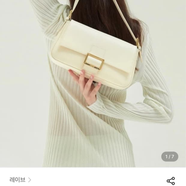 레이브 루크백