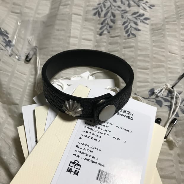 폴리테루 레더 팔찌