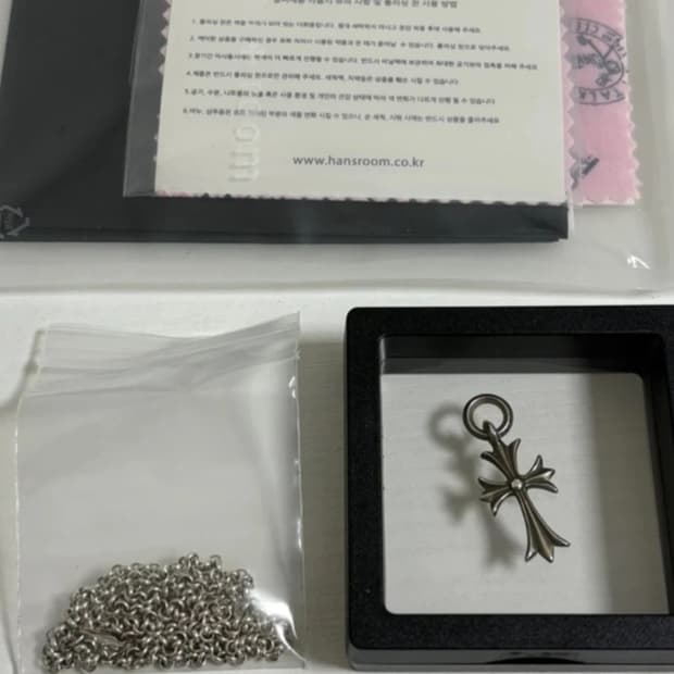 [한스룸 정품]크롬하츠 타이니 크로스 목걸이