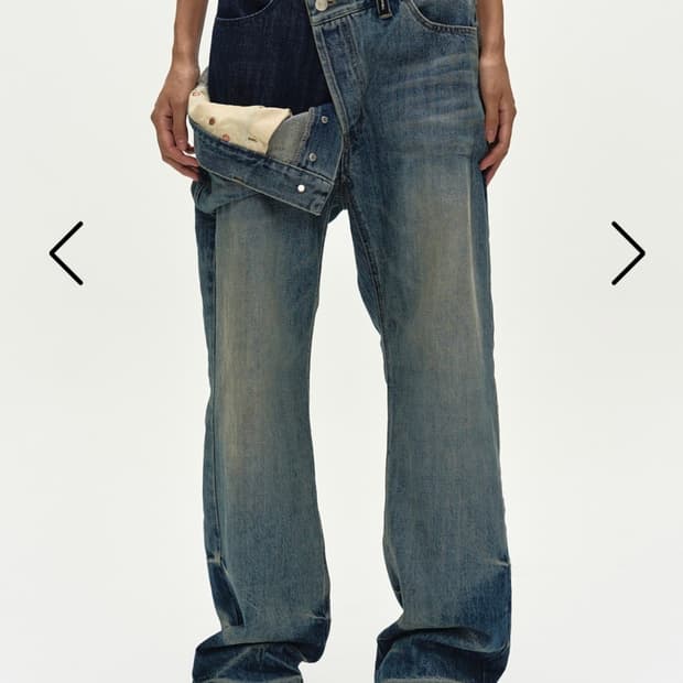 앤더슨벨 레이어드 데님팬츠 LAYERED WIDE PANTS