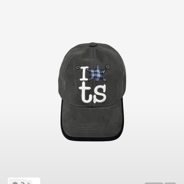 탄산마그네슘 링거 볼캡 그레이