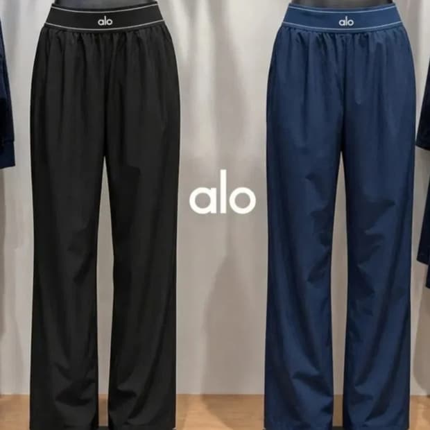알로(alo) 시그니처 와이드 팬츠